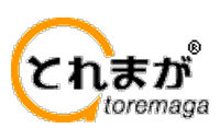 とれまがニュース